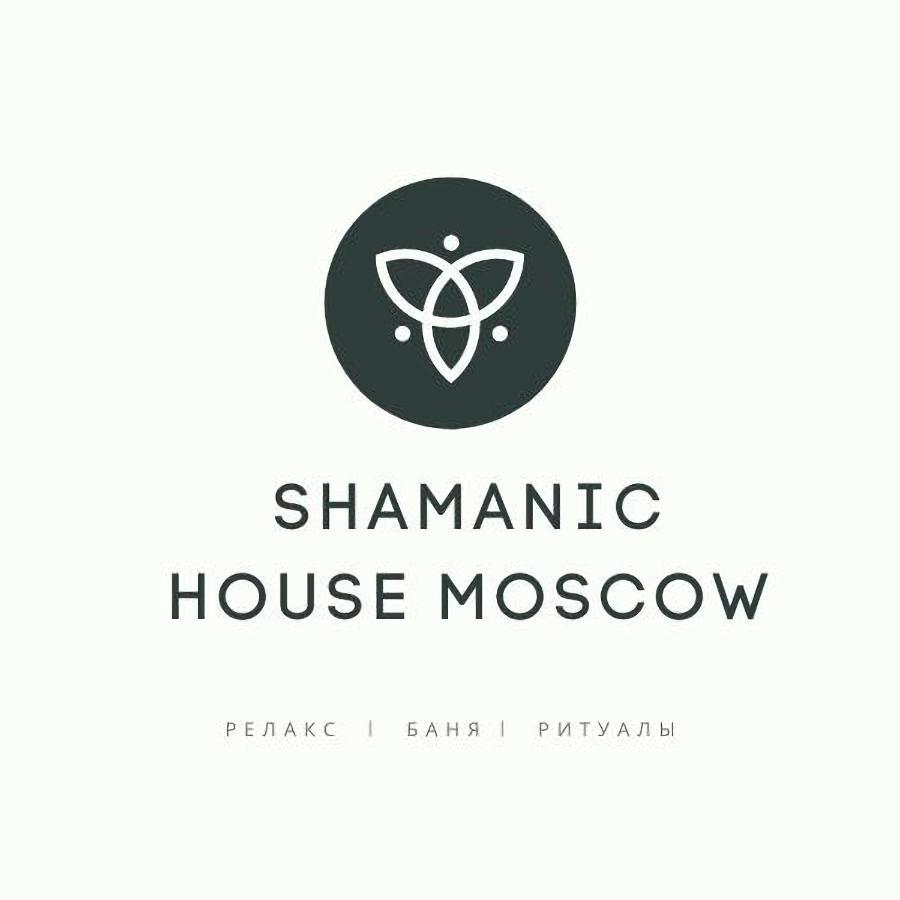 ДОМ ДЛЯ ОТПУСКА SHAMANIC HOUSE MOSCOW - БАНЯ, ХАМАМ И КУПЕЛЬ! ВЯЛКИ  (Россия) | NOCHI